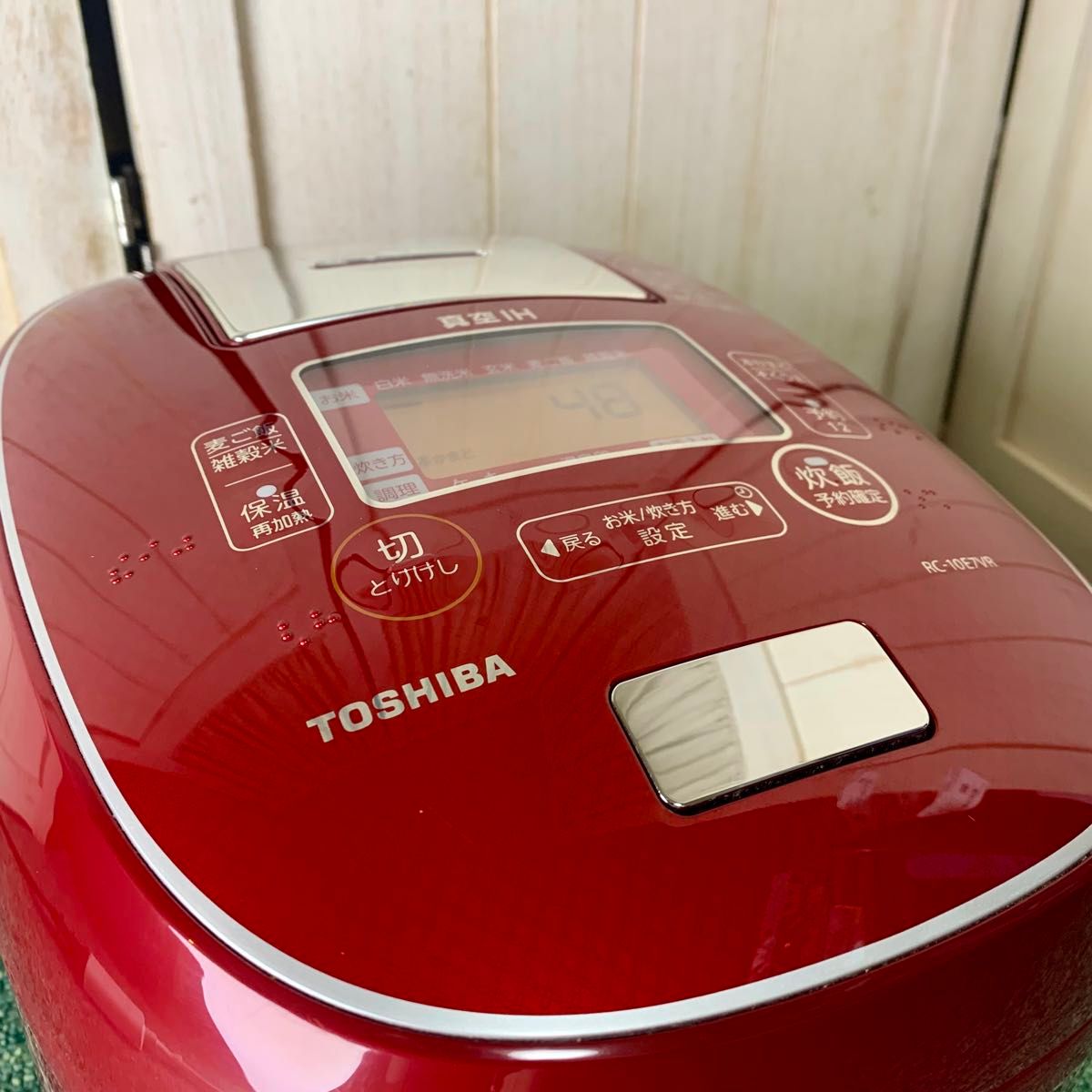 TOSHIBA 東芝 圧力 真空IHジャー炊飯器 RC-10E7VR 鍛造かまど銅 TOSHIBA 東芝 圧力 真空IHジャー炊飯器 RC-10E7VR 鍛造かまど銅