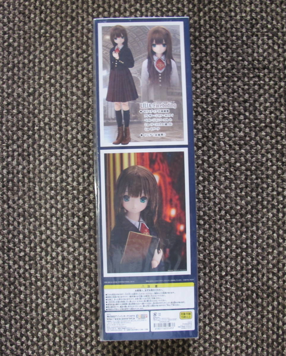 13600円 ブラックレイヴンシリーズ リリア / フォアボウディング 13600円 ブラックレイヴンシリーズ リリア / フォアボウディング