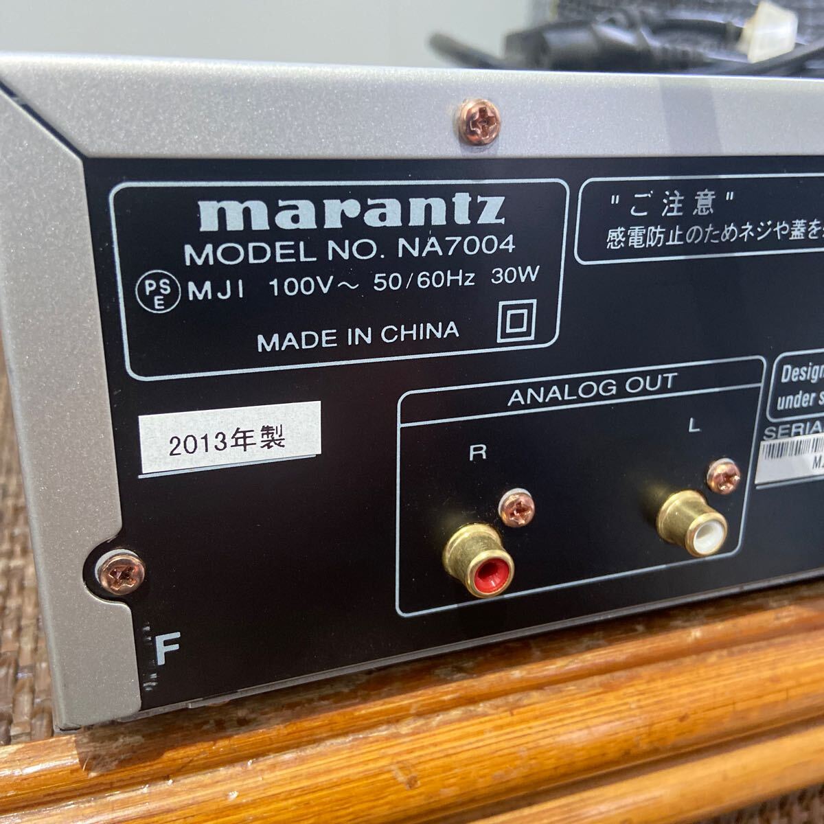 marantz NA7004 ネットワークオーディオプレーヤー リモコン欠品 2013年製 ジャンク _画像6