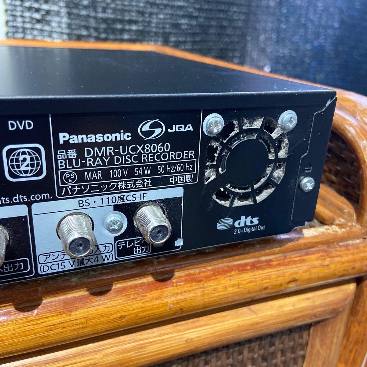 2019年製 Panasonic DMR-UCX8060 ブルーレイディスクレコーダー _画像9