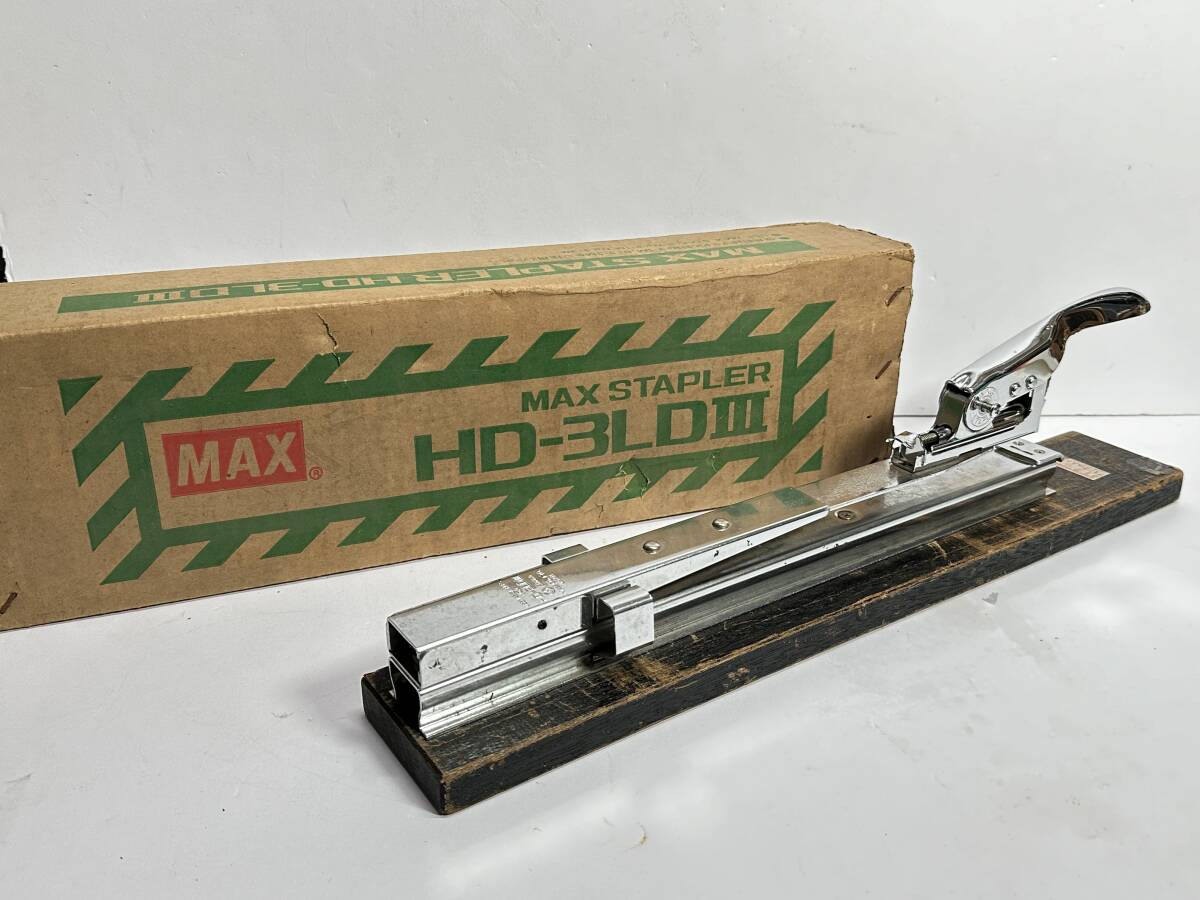 * collector worth seeing!! MAX Max stapler HD-3LDⅢ large Vintage box attaching retro operation not yet verification stationery office work supplies G881