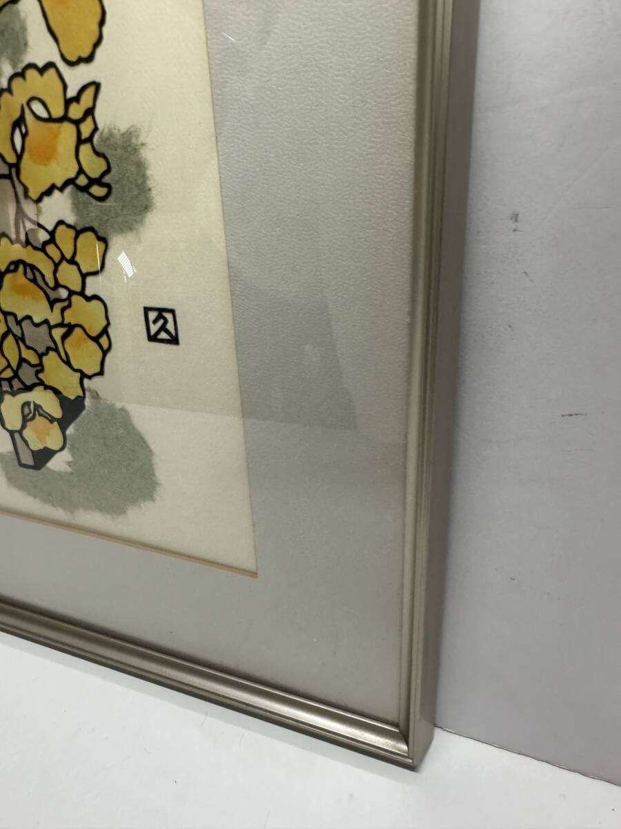 ★コレクター必見！！ ビンテージ アルミ枠 アート 切り絵 ねこ 花 詳細不明 銘有 インテリア 壁掛け 絵 ディスプレイ お洒落 G753_画像3