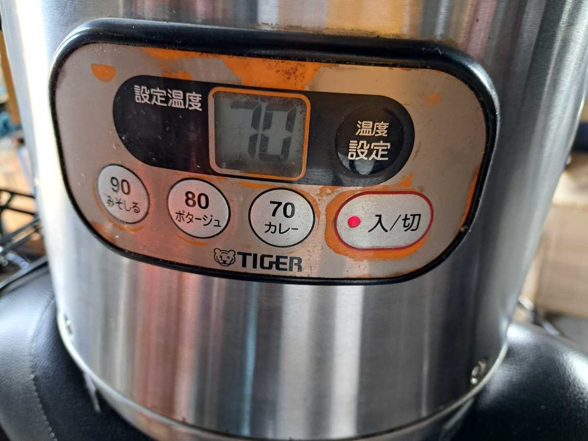 タイガー TIGER マイコンスープジャー JHI-M080 100V 220W 保温の画像3