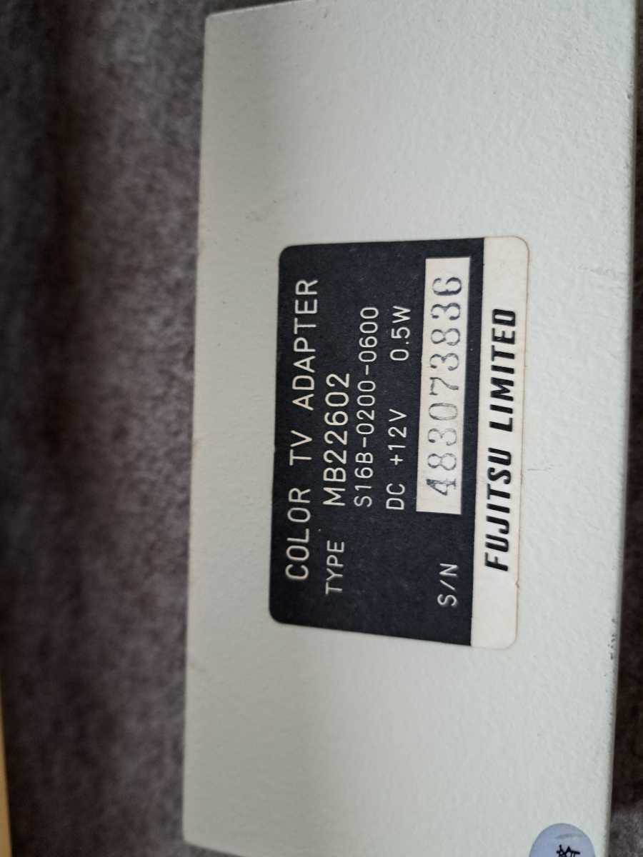 富士通 パーソナルコンピュータ FM-NEW7（MB22602）  カラーテレビアダプター（MB22602）カセットデータレコーダーTRQ-1500（MB22602） の画像10