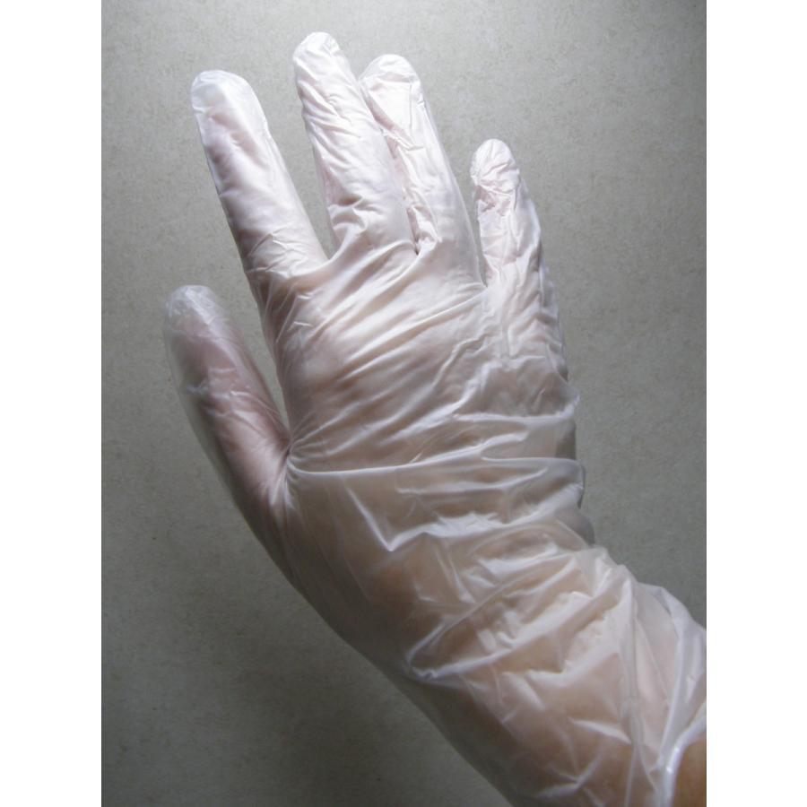  disposable gloves plastic gloves flour none type half transparent 100 sheets insertion size S ecology z Pro /0017x10 box set /.