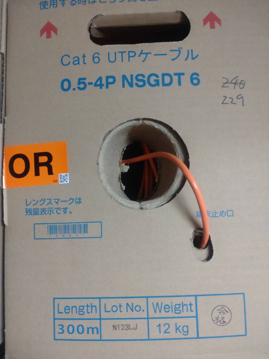 [ осталось 235m] сделано в Японии линия 0.5-4P NSGDT6 Cat6 UTP кабель (OR) 300m шт осталось 230m