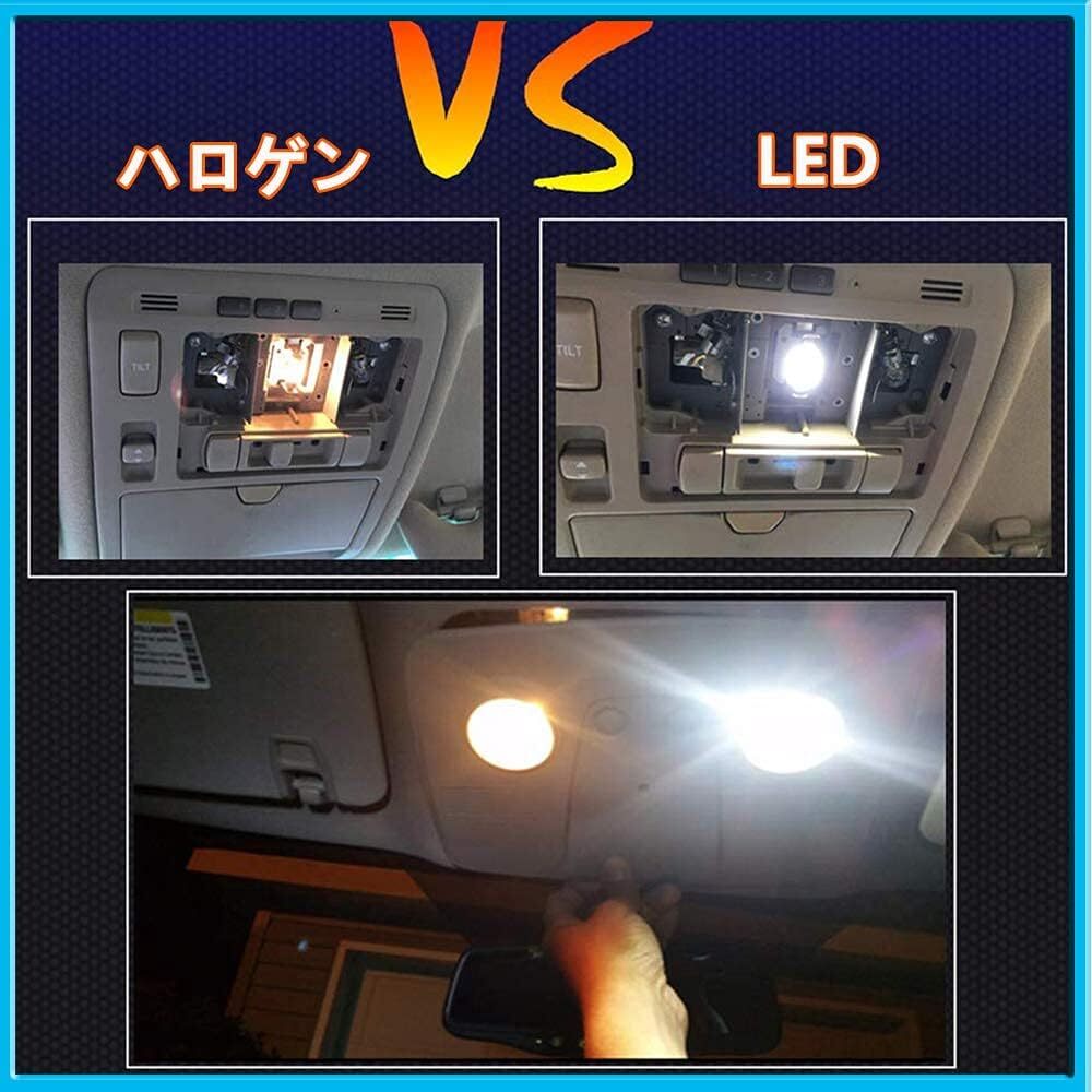 NIKKONE T10 × 31 LED 31mm キャンセラー内蔵 CANBUS 超強化特注電源回路仕様! 12V 24V 車_画像7