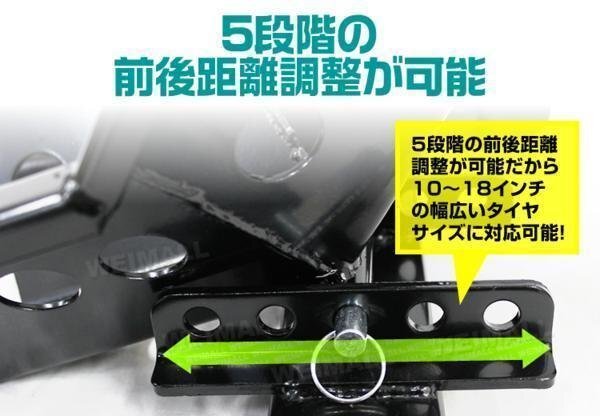 フロント ホイールクランプ バイクスタンド 5段階調整 フロントタイヤ固定用 10～18インチ メンテナンススタンド タイヤクランプ_画像4