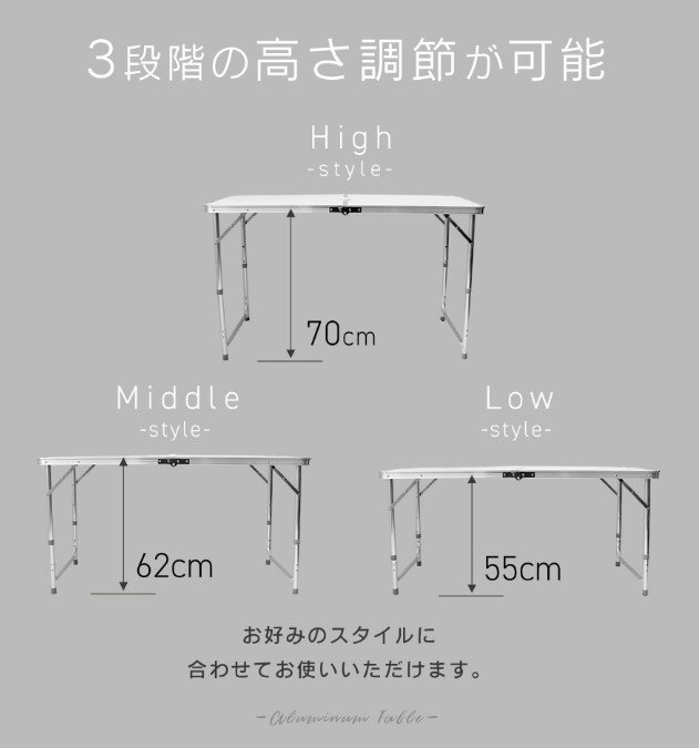 訳あり 1円 アウトドア テーブル キャンプ 折りたたみ レジャーテーブル 120cmの画像4