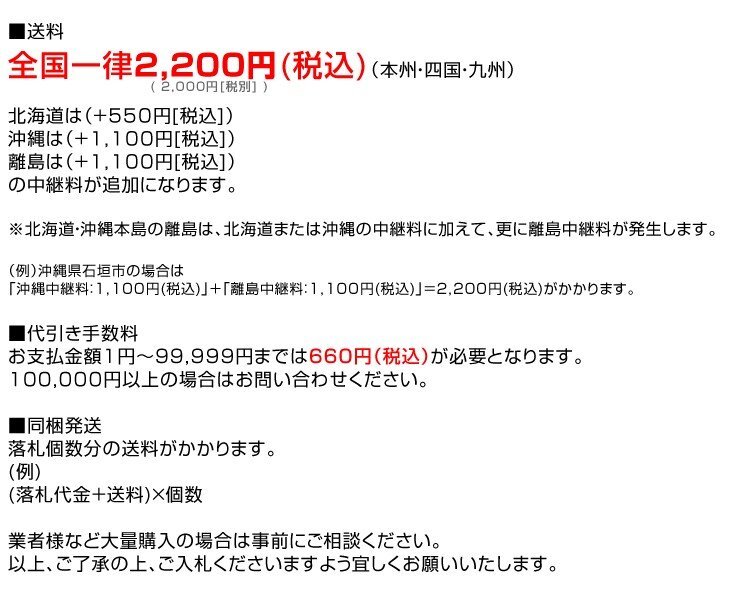 訳あり 2個セット アウトドア テーブル キャンプ 折りたたみ レジャーテーブル 180cmの画像2