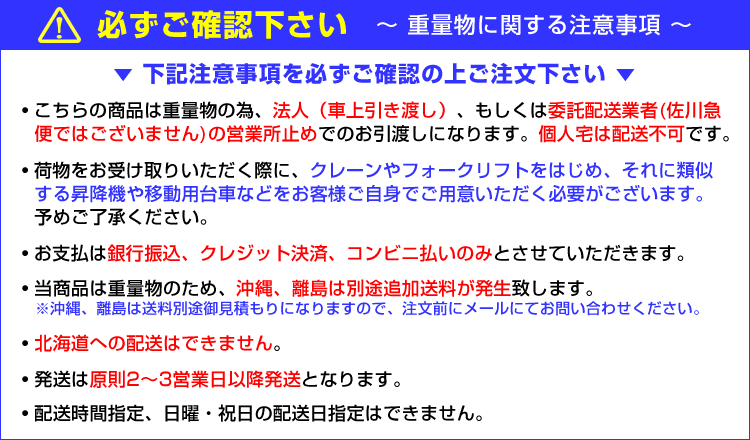 サンドブラスト 350L サンドブラスター キャビネット型 研磨機 塗装 板金 下地 彫刻 剥離 室内灯 フットスイッチ 吸塵機付 錆び取り