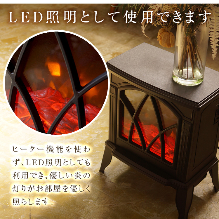 暖炉の揺らめく炎を演出 暖炉型ファンヒーター ヒーター 暖炉 暖炉型 ヒーター_画像4
