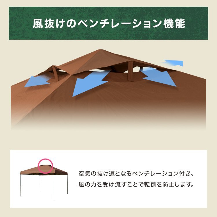 タープ タープテント ワンタッチ 組み立て簡単 2ｍ×2m 日よけ 通気孔付き ベンチレーション 運動会 イベント スチール 　アイスグレー_画像3