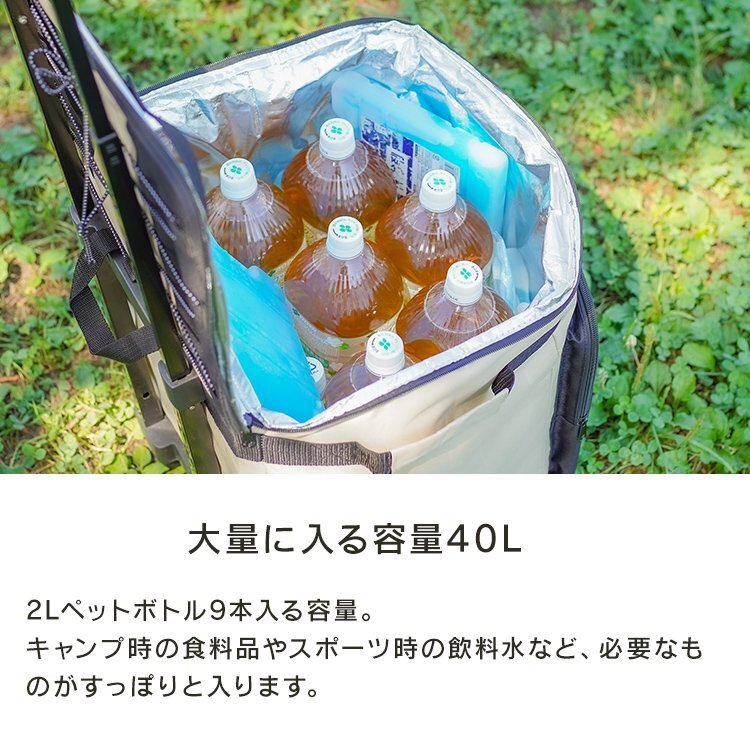 未使用 クーラーボックス 折り畳み クーラーバッグ 40L 保冷バッグ 冷蔵ボックス ソフトクーラーボックス キャンプ用品　カーキ_画像3