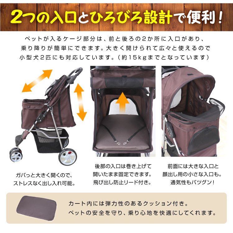  unused pet Cart pet buggy many head folding withstand load 10kg 3 wheel type dog cat medium sized light weight cat for carry bag beige 