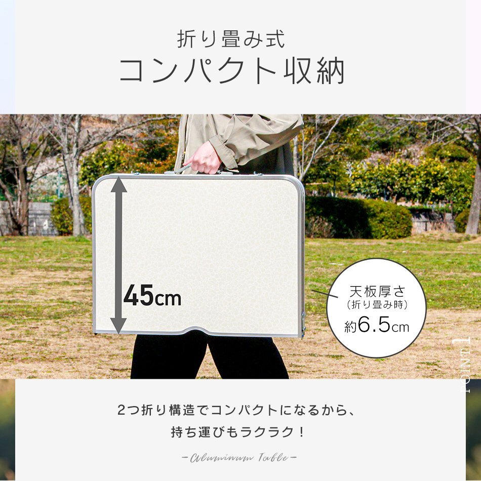 訳あり 1円 アウトドア テーブル キャンプ 折りたたみ レジャーテーブル 90cmの画像7