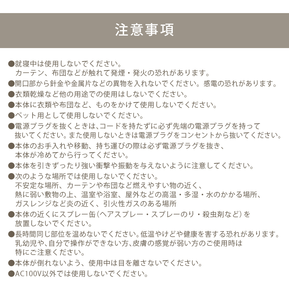 ミニセラミックヒーター 速暖 小型 足元 ヒーター 温風ヒーター ファンヒーター 電気ヒーター 電気暖房 冷え性_画像8