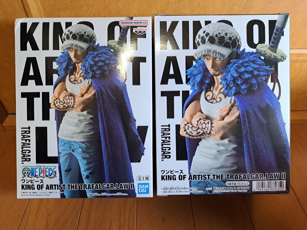 【値下げ】ONE PIECE　ワンピース フィギュア　 KING OF ARTIST　トラファルガーロー　二体セット