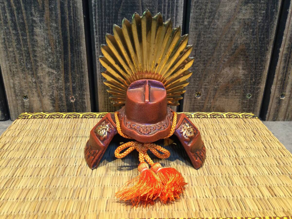 item_image_1