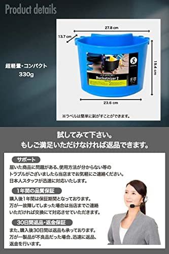 ブラック本体のみ ブラシ スポンジをまとめて収納バケットナイザー2 bucketnizer ブラシ置き 洗車 バケツ 横付け サ_画像7