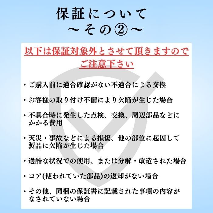 スロットルボディ リビルト 16118-4A00B スズキ MRワゴン MF22S 付属品あり 保証付 車検 エンジン 修理_画像4