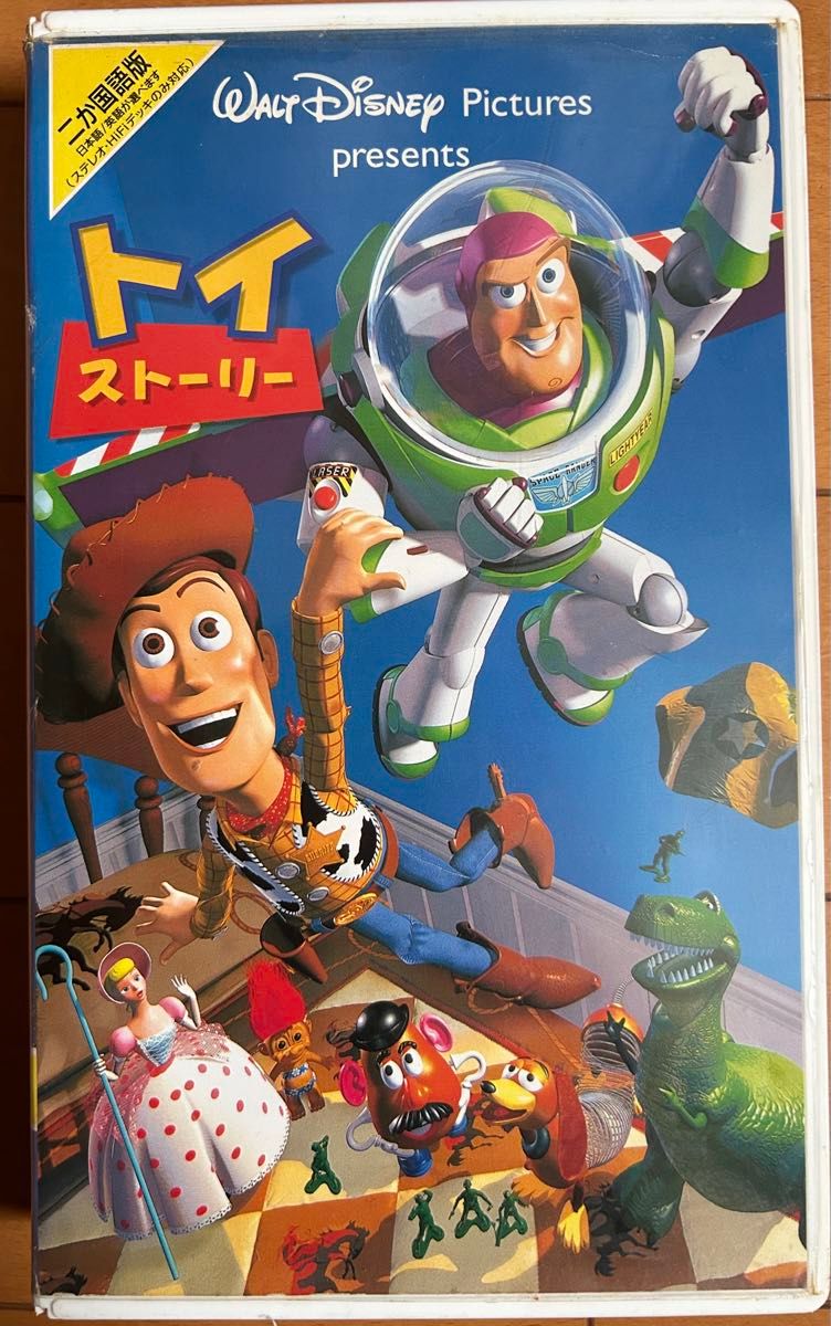 トイ・ストーリー('95米) VHS
