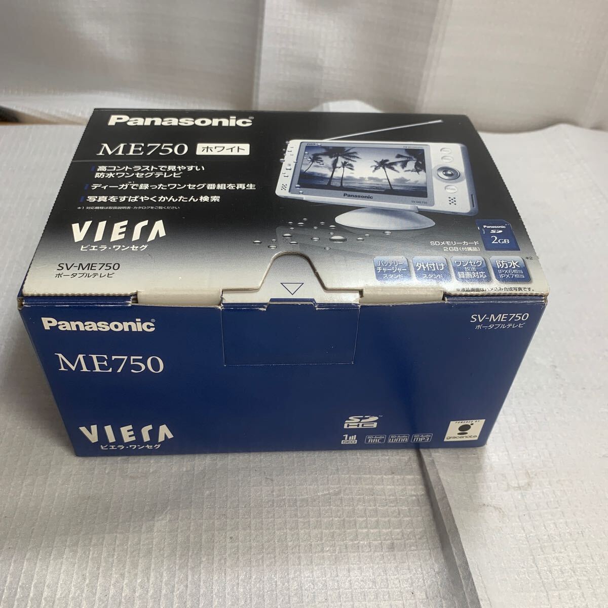 Panasonic VIERA ポータブルテレビ ワンセグテレビ 防水 SV-ME750未使用_画像1