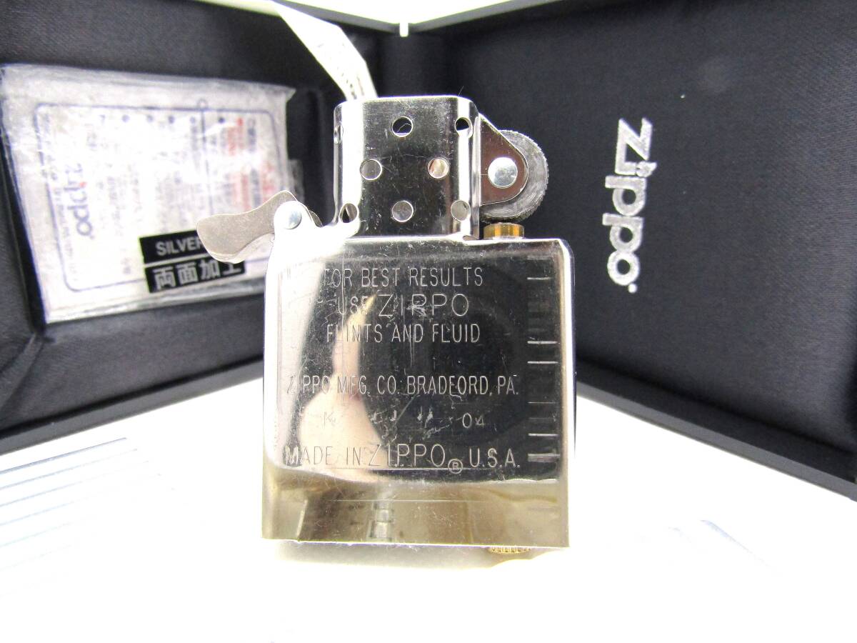 アーマー Armor 両面 ディープストライプ zippo ジッポ 2005年 未使用_画像10