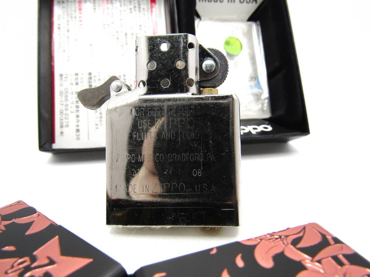 アーマー Armor キラ☆キラ 第二文芸部 バンド 黒 zippo ジッポ 2008年 未使用_画像10