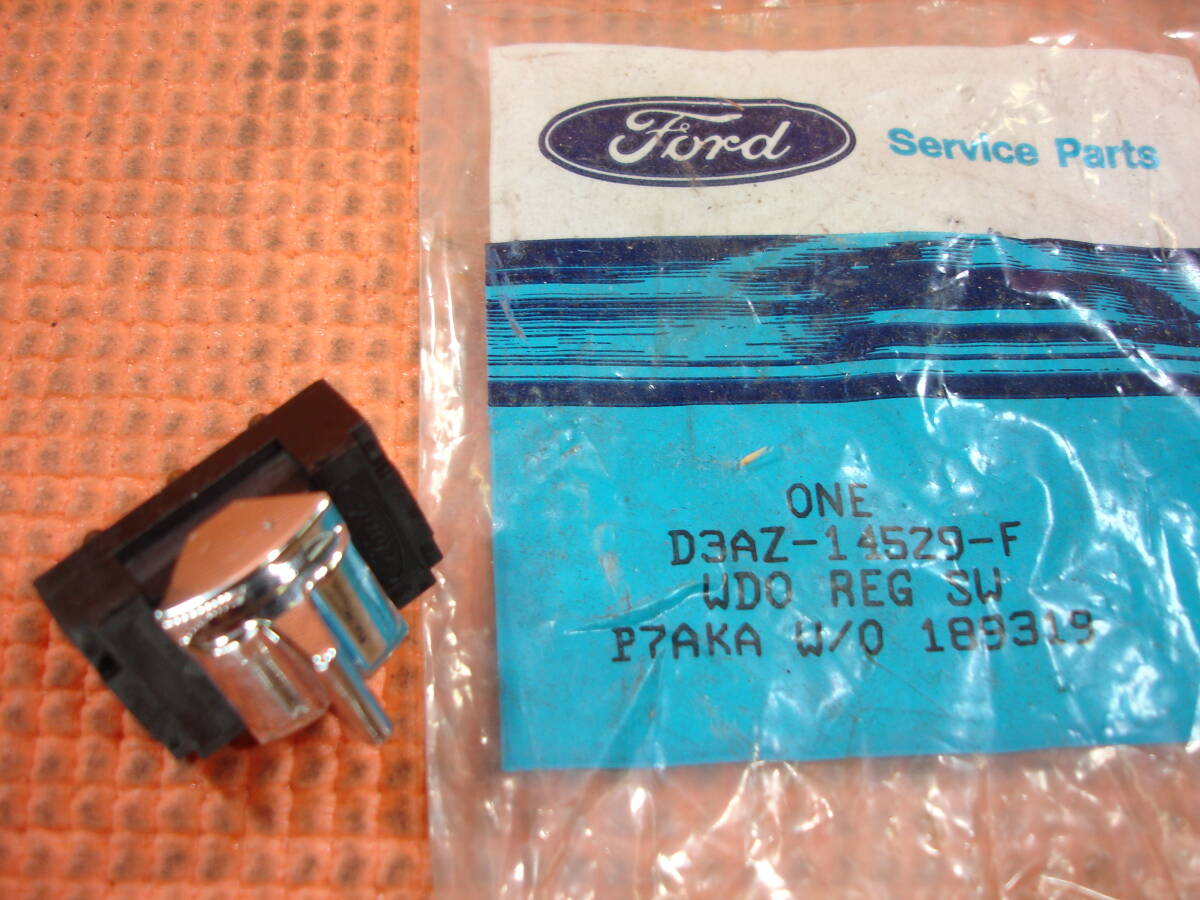 フォード 純正 パワーウインドウスイッチ D3AZ-14529-F 1970y~ 新品未使用品 長期在庫品 在庫処分品 格安 Ford _画像1