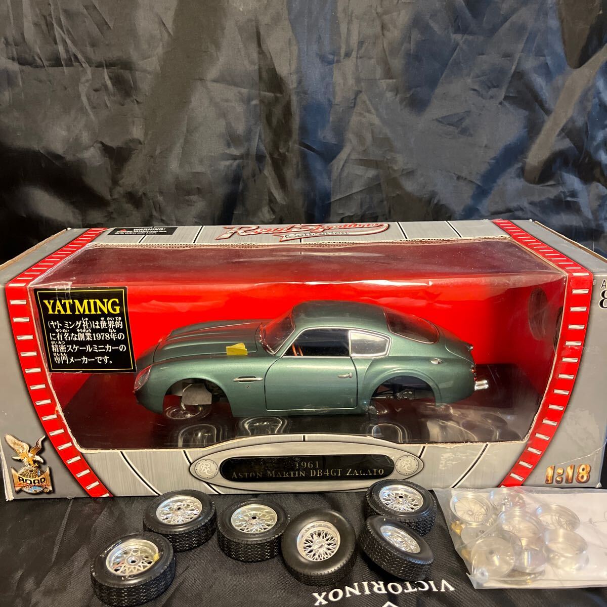 ジャンク　1/18 　ヤトミング　アストンマーティンDB4GT ザガート ASTON MARTIN DB4GT ZAGATO +別売り 井上商事スポークホイル　 BBR MFH_画像4