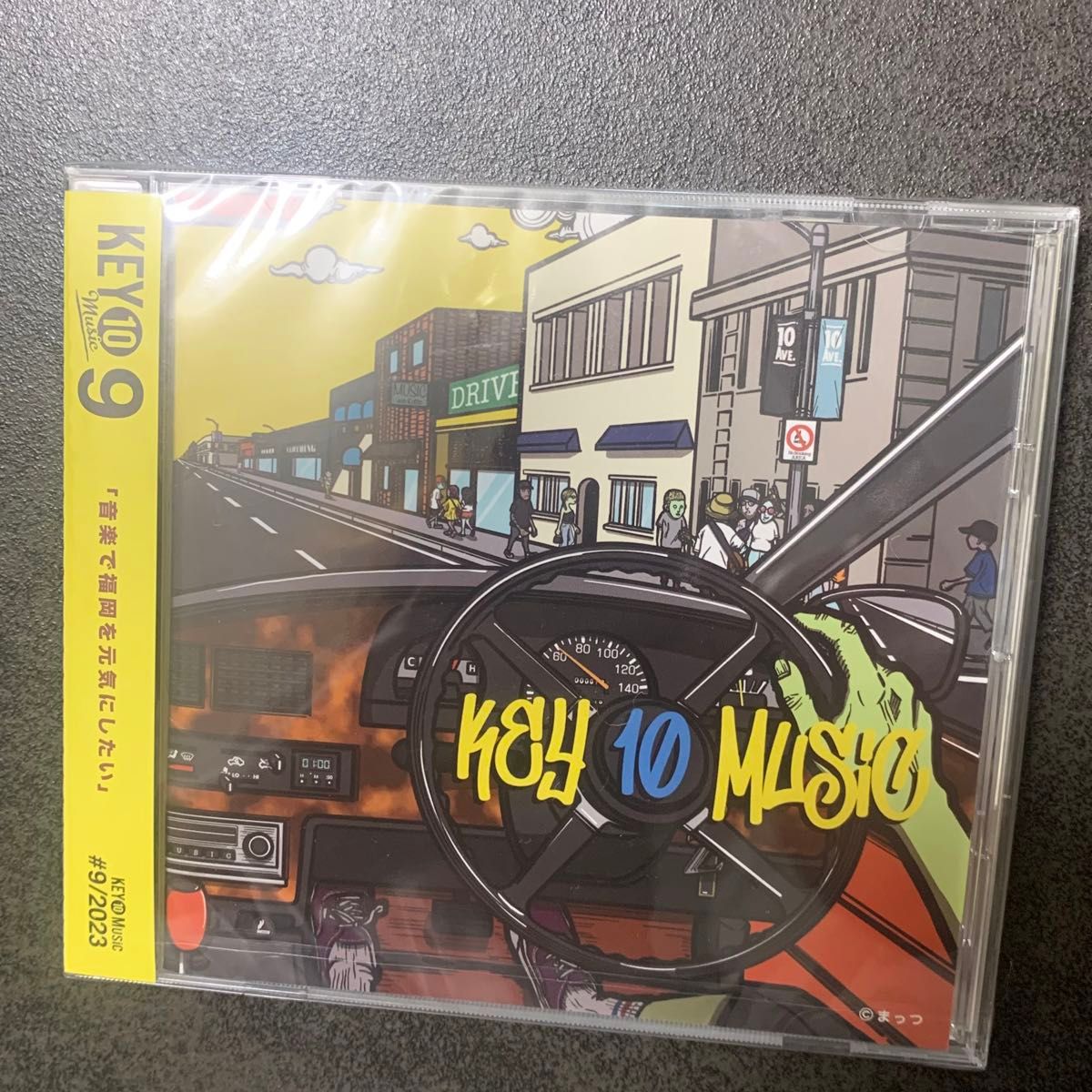 【非売品・未開封】KEY10 music #9 福岡のミュージシャン全力応援　DRIVING MUSIC