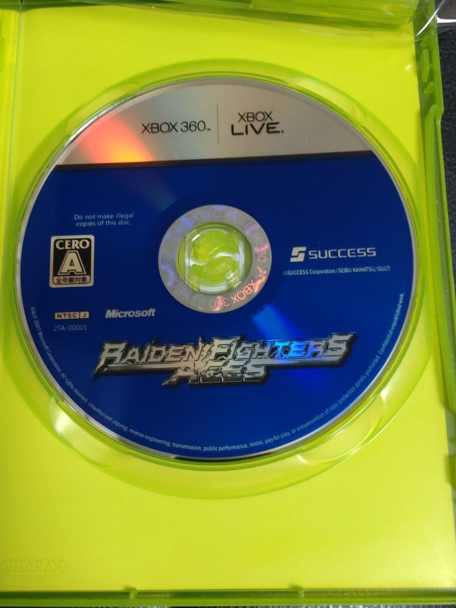 Xbox 360 RAIDEN FIGHTERS ACES