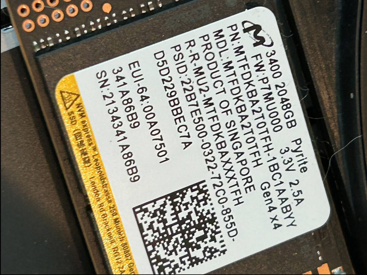 22年購入 ジャンク 17.3インチ ノート レイトレック R7-AA7T Core i7-12700H RTX3070Ti 32Gメモリ付属 クリエイターPC ゲーミングPCの画像8
