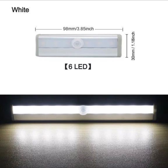 即決◇ LEDセンサーライト 人感センサー センサーライト LED 電池式 LEDライト キッチン 寝室リビング_画像3