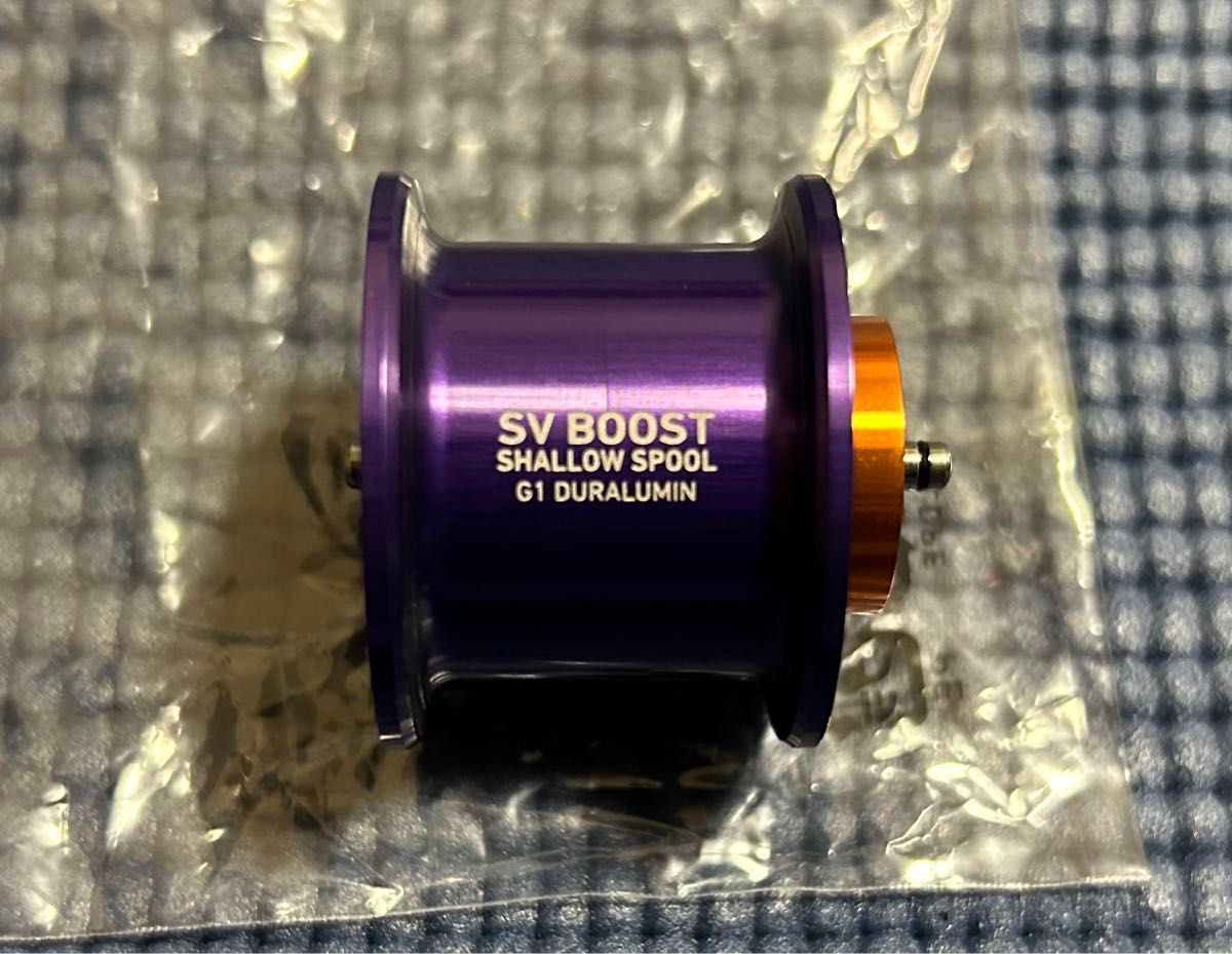 超美品　RCS SV BOOST 1000S G1 パープル