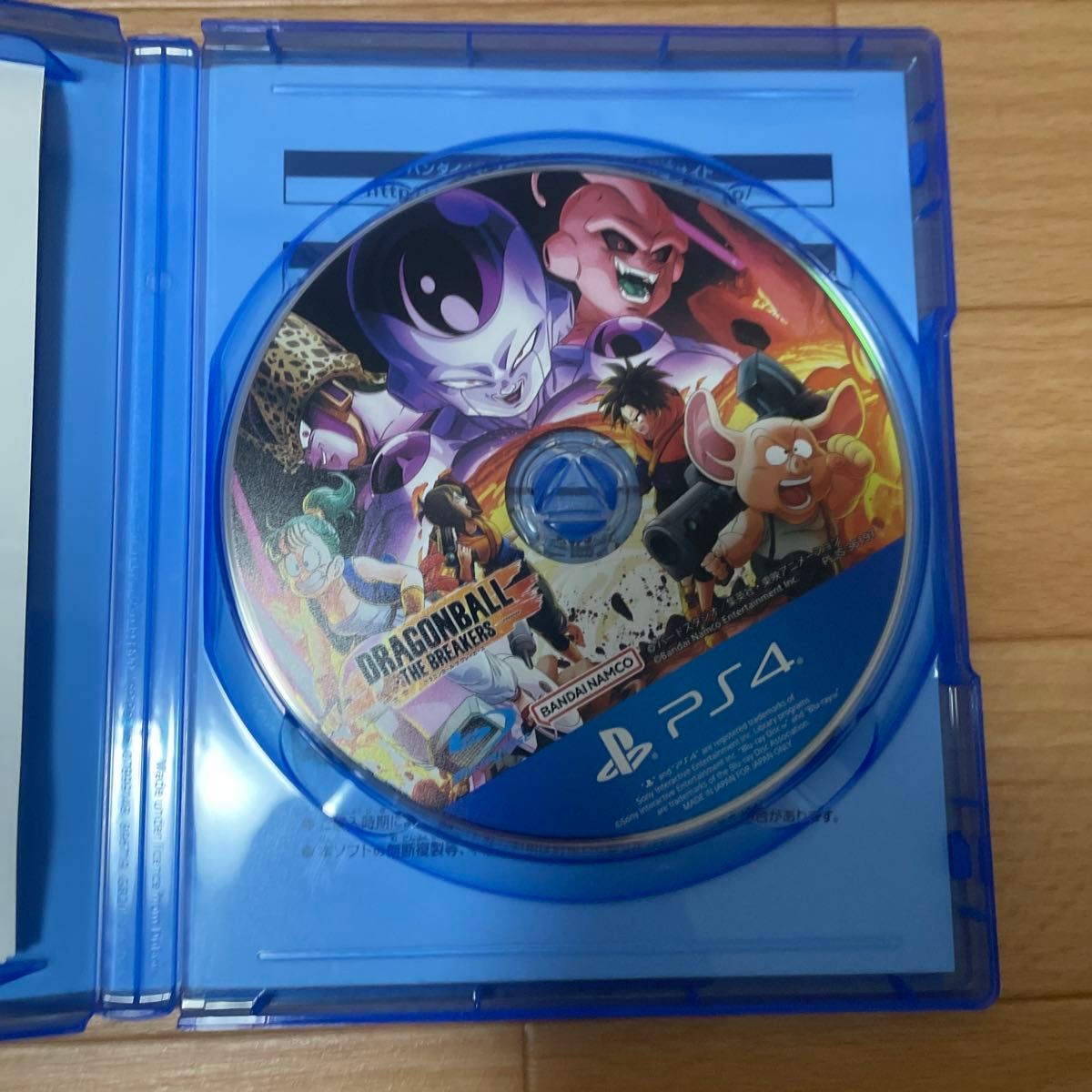 【PS4】ドラゴンボール ザ ブレイカーズ スペシャルエディション