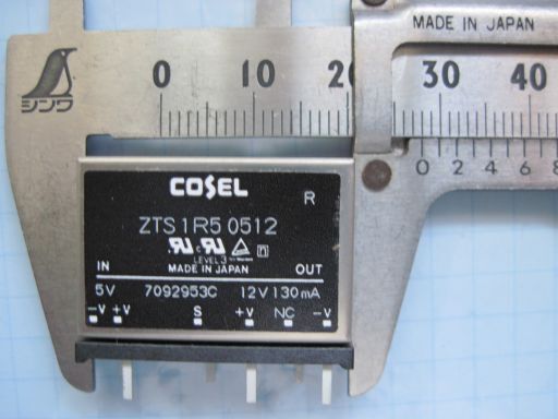 B0001-1　COSEL　コーセル　DC-DCコンバータ　ZTS1R50512　入力電圧5V　出力12V 0.13A　未使用品ですが長期保存品　1個_画像7