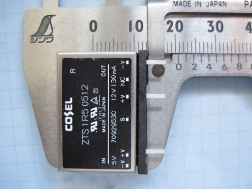 B0001-1　COSEL　コーセル　DC-DCコンバータ　ZTS1R50512　入力電圧5V　出力12V 0.13A　未使用品ですが長期保存品　1個_画像8
