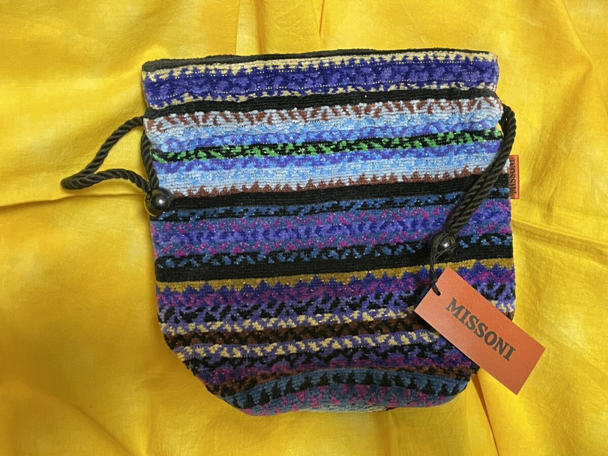 ◆即決◆MISSONI ミッソーニ【丸底 巾着 ポーチ】タグ付き◆新品・未使用品