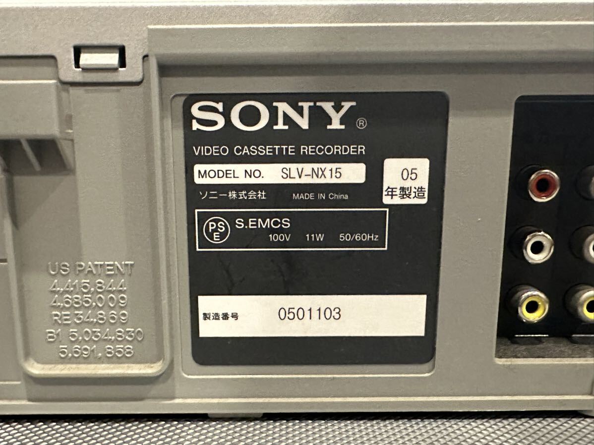 【中古】VHSビデオデッキ SONY ソニー SLV-NX15 Hi-Fi ビデオカセットレコーダー リモコン付き 映像機器 【札TB02】の画像6