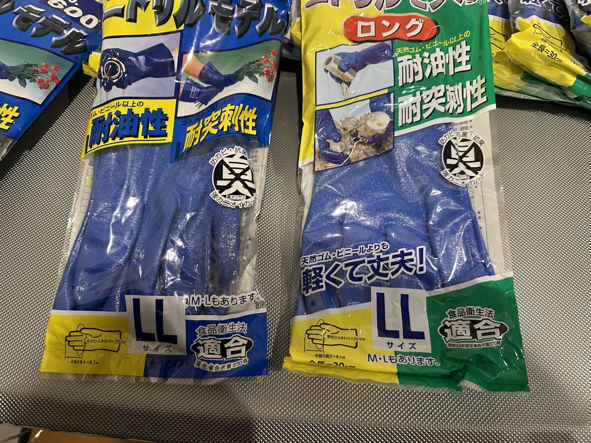 【未使用】ゴム手袋 作業用 ニトリルモデル モデルローブ 裏メリヤス NO.630 NO.600 ミツハンド（LL) 29点セット 漁師 漁業 他 【札TB01】_画像3