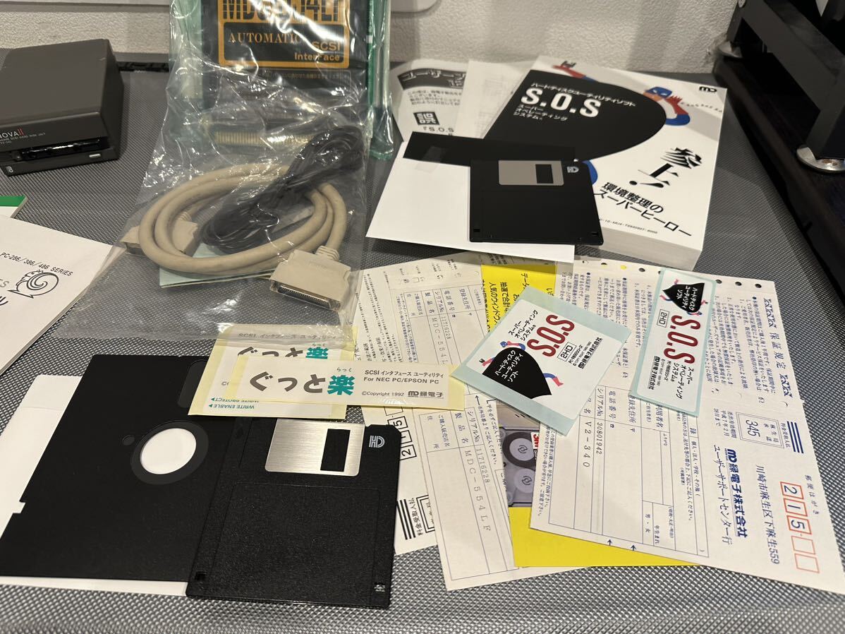 【中古】SCSI 外付ハードディスク 340MB 緑電子 NOVAⅡ V2-340-4F NEC EPSON PC対応 X68000 HDD パソコン用品 【札TB01】_画像4