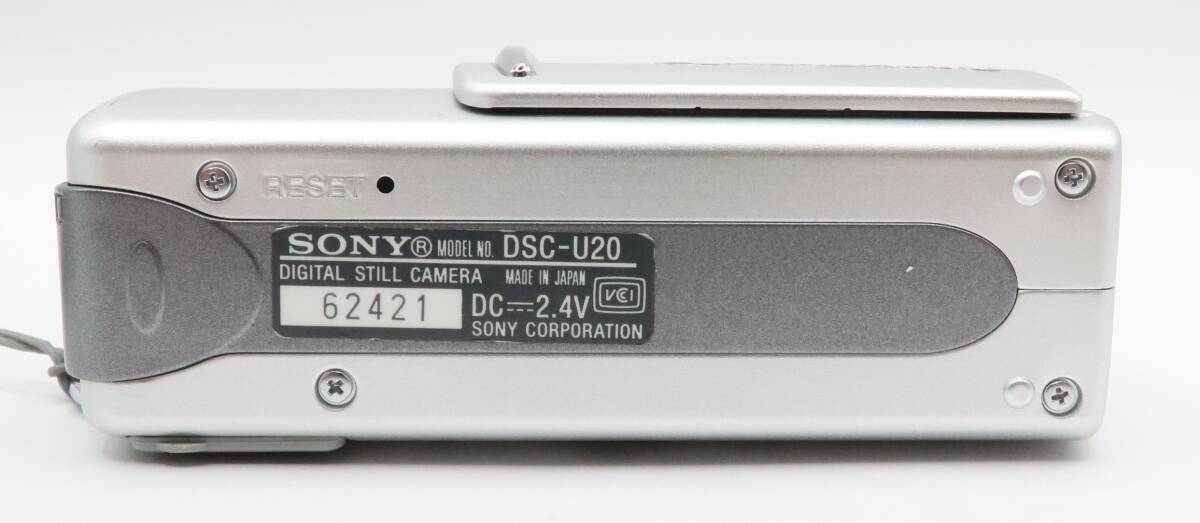 ★極上品★ ソニー SONY Cyber-shot U DSC-U20 MEMORY STICK MSA-64A 64GB付 #334の画像7