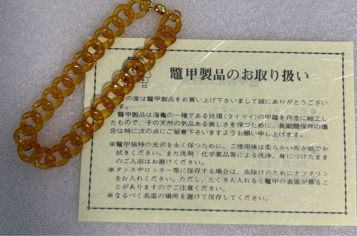 新入荷】美しい!マダガスカル産9-9.5mmレインボームーン 新入荷】美しい!マダガスカル産9-9.5mmレインボームーン