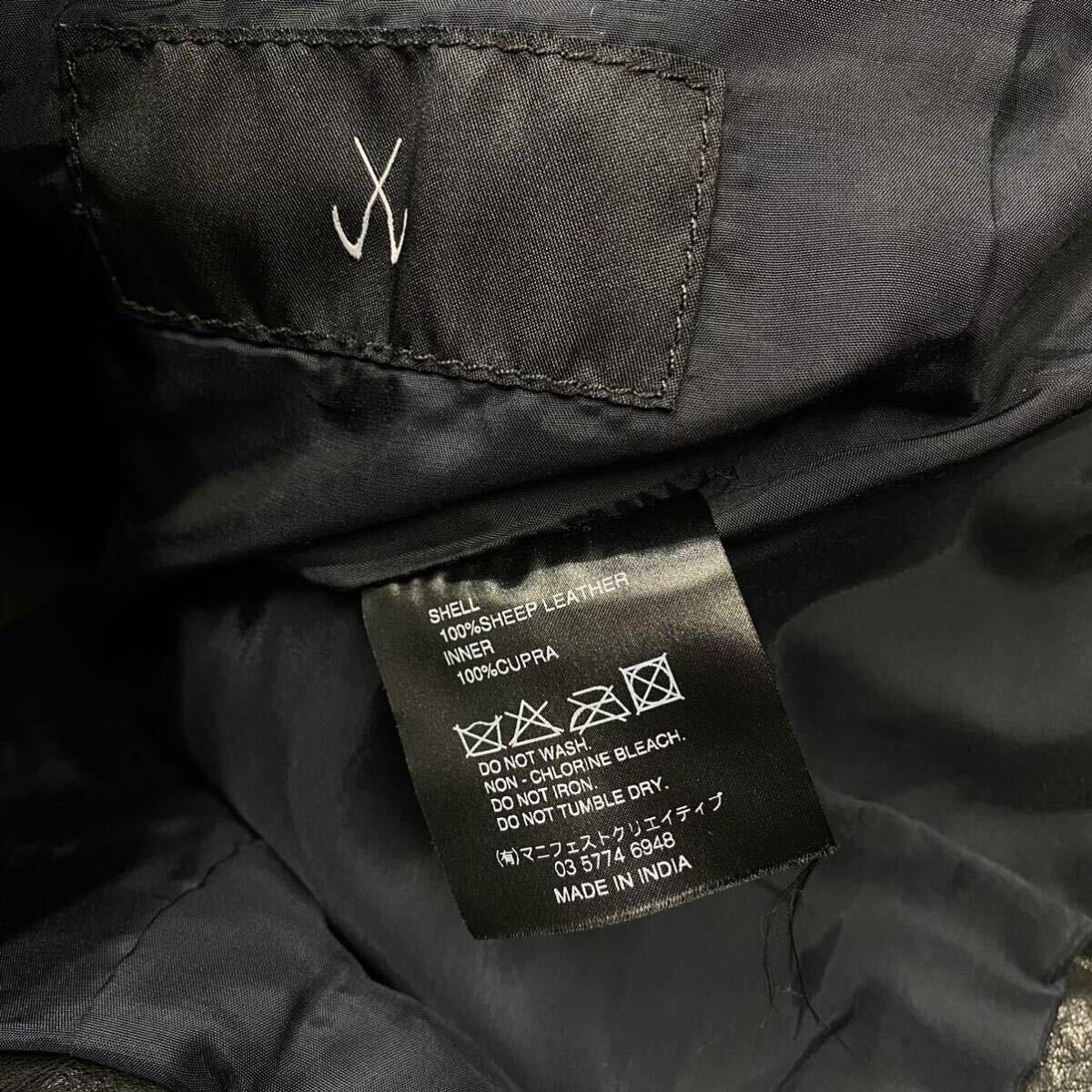 Special 00's JAPANESE LABEL archive Curve Zip Ninja Leather Jacket goa ifsixwasnine kmrii share spirit lgb 14th addictionの画像9