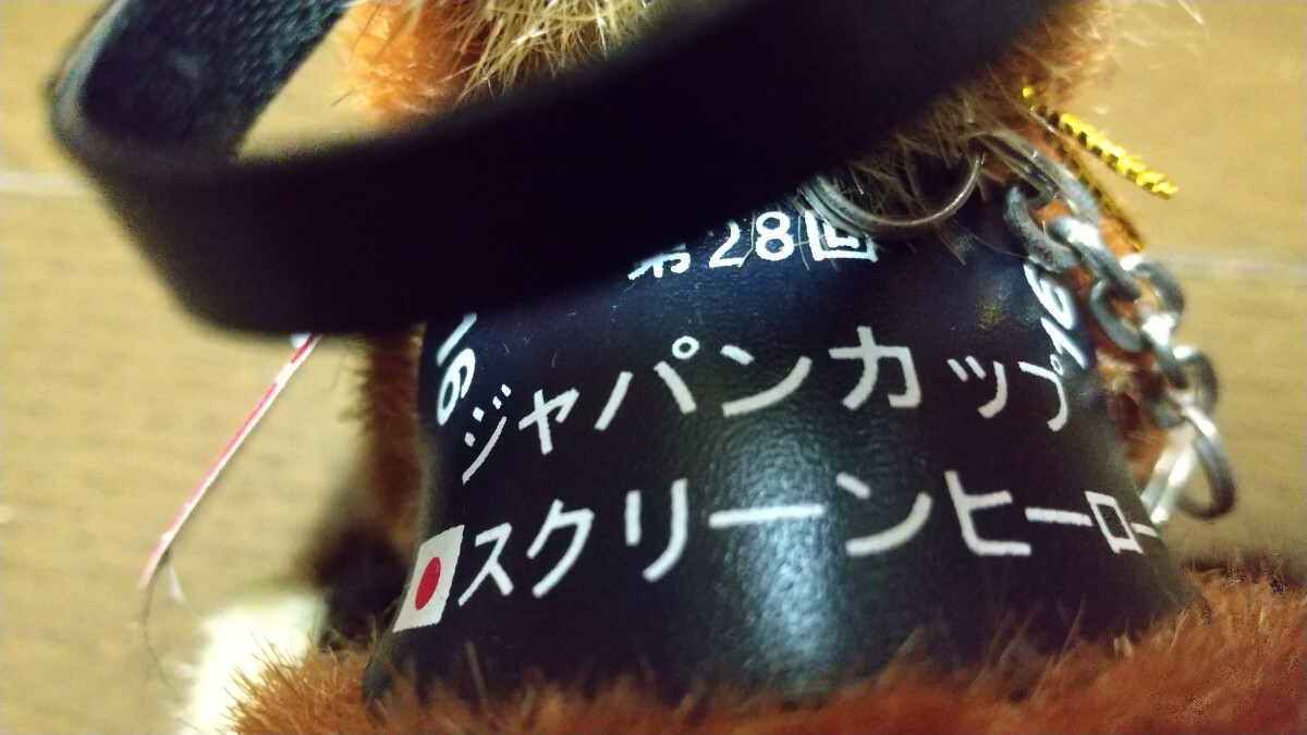 AVANTI スクリーンヒーロー ジャパンカップ ジャパンC 5Sサイズ 紙タグ付き 競馬 アバンティー マスコット ぬいぐるみの画像2