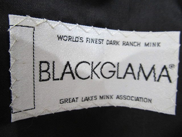 １円 BLACKGLAMA 　ミンクコート　濃茶　Revillon