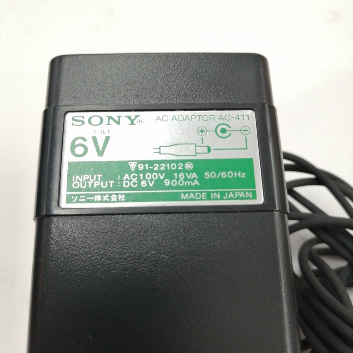 b SONY ACアダプター AC-411 DC6V 900mA ソニー 通電確認済_画像1