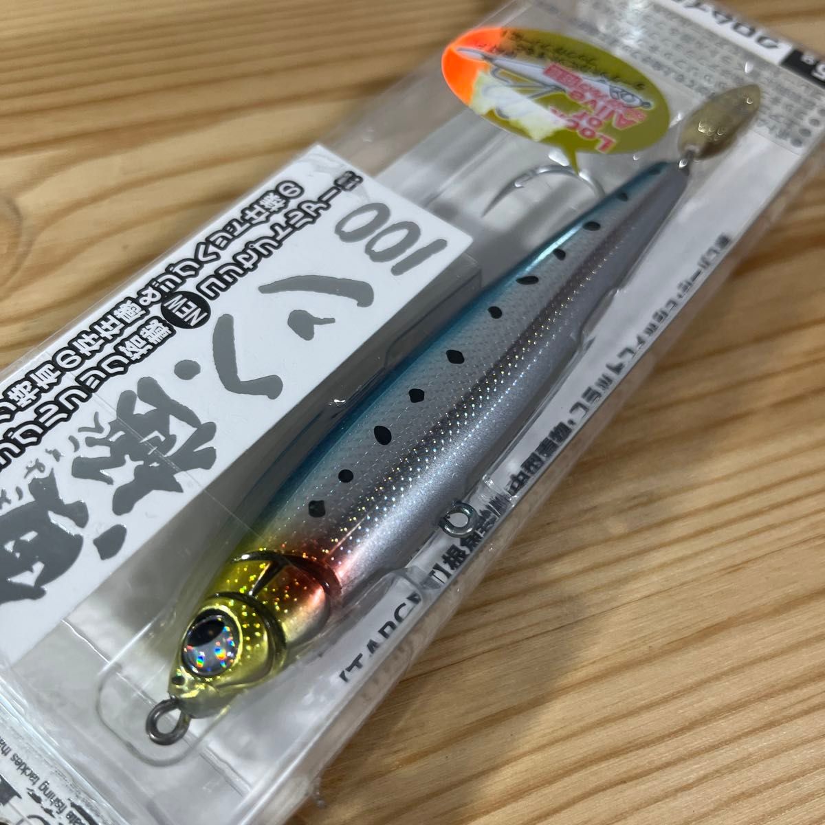 D-550 ルーディーズ 魚極ペン 100 3個セット（※バラ売りNG）